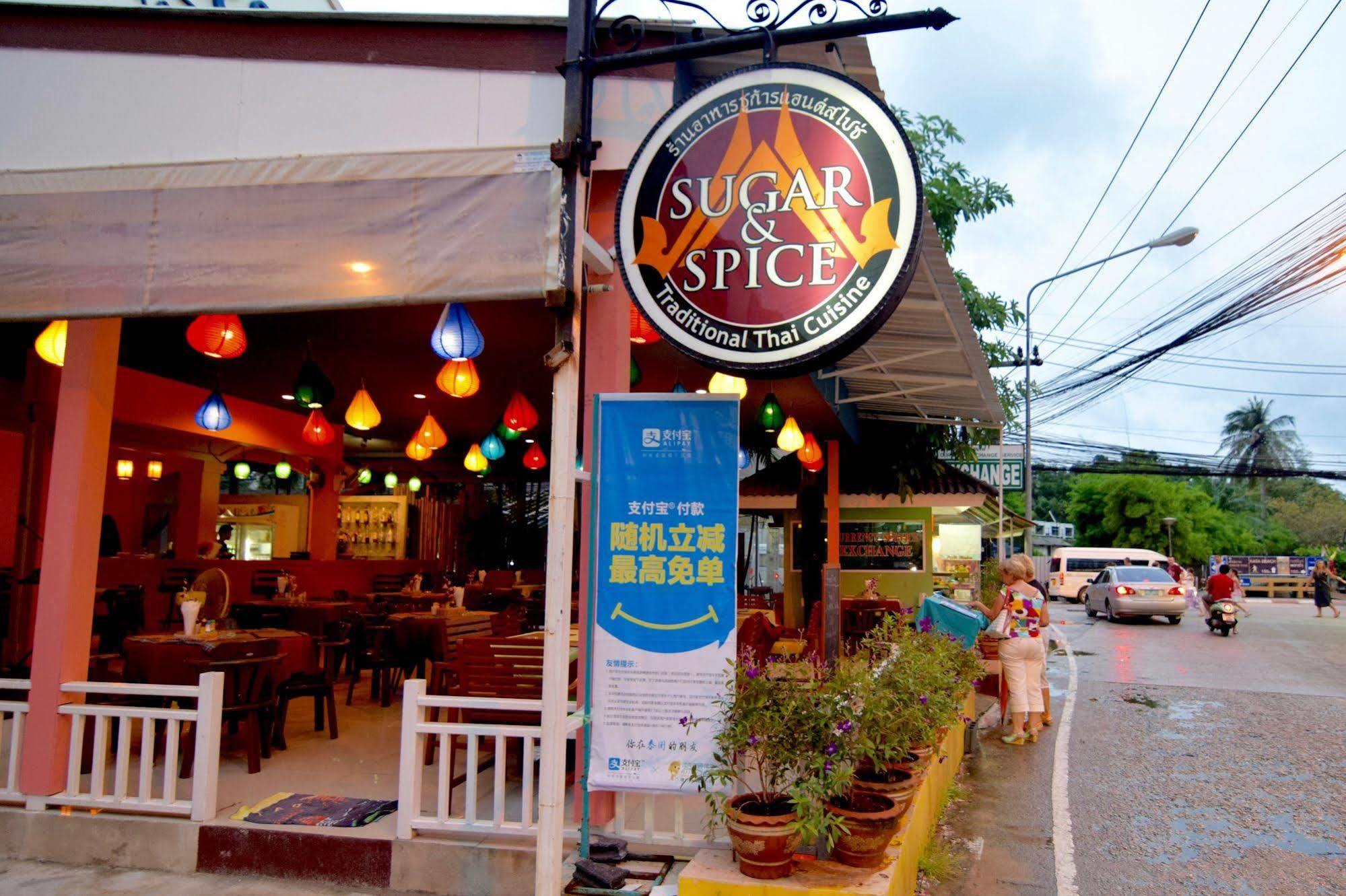 Sugar And Spice Inn หาดกะตะ ภายนอก รูปภาพ